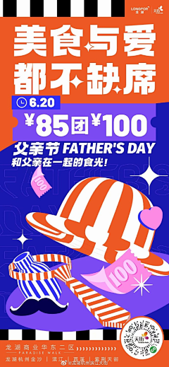 VGztM2As采集到设计
