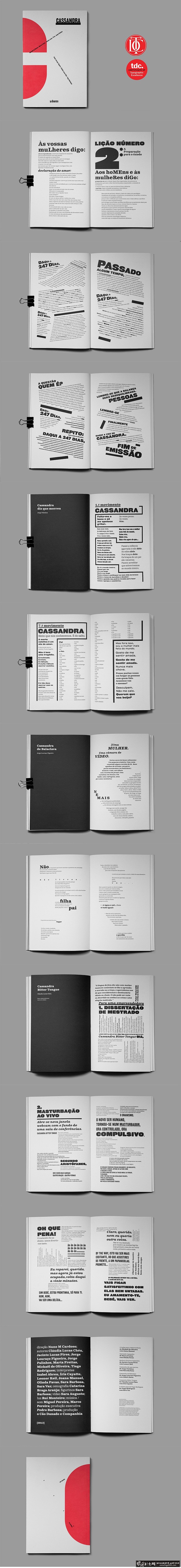 创意画册 红色封面画册设计 创意画册设计...