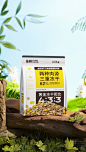 宠物粮海报