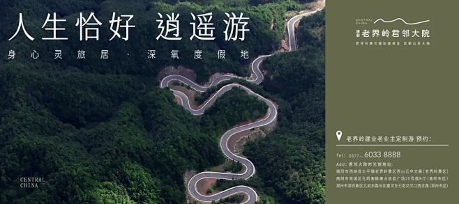 微信图片_20220811105917
