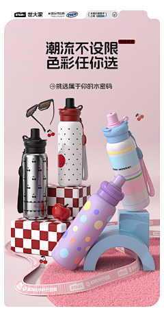 是陈不是橙！采集到大杂烩