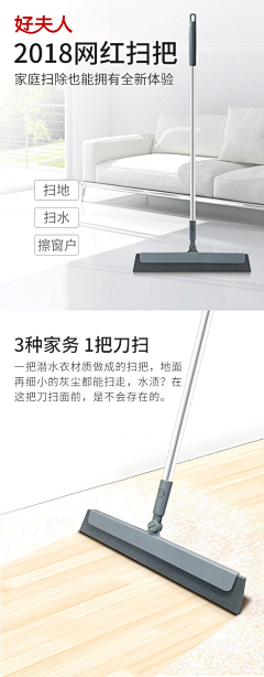 安久~采集到清洁剂