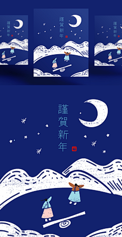 拖坦尼斯拉夫斯基采集到文创