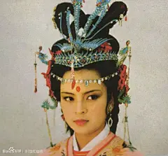 贾探春