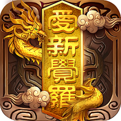 暴躁的鱼头采集到游戏ICON