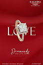 其中包括图片：Diamond Jewellery
