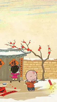 小破孩壁纸 春节 民俗 喜庆 节日祝福