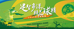 一片烂菜叶采集到背景