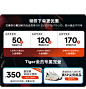 大牌日-Onitsuka Tiger官方旗舰店-天猫Tmall.com