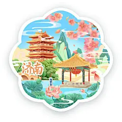 济南冰箱贴插画