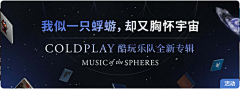 ZHAORQ采集到banner