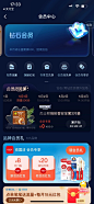 c5f8ad916cf179e96535094926120f6183a94b361e563f-GXf286_fw658