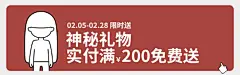 黄小姐黑丝袜女薄款纯欲匀感0D黑丝连裤袜全透明隐形春夏美肤丝袜-tmall.com天猫