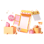 摄图网_402508765_banner_电商购物场景（企业商用）