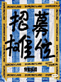 其中包括图片：