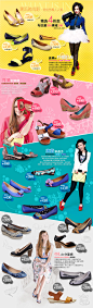 CNE鱼嘴专题-cne官方旗舰店- 天猫Tmall.com