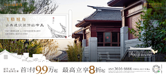 SHUAIXU采集到微信稿