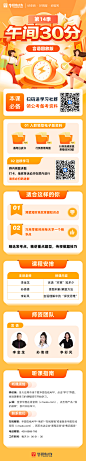 1654160104