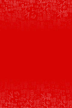 不加糖甜腻腻啊采集到元素