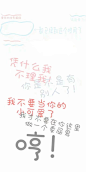 壁纸