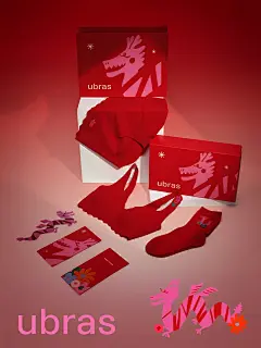 年味计划：过年收礼，只收大红盒！_2_ubras_来自小红书网页版