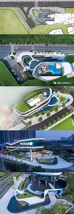 海之瓣采集到示范区彩屏