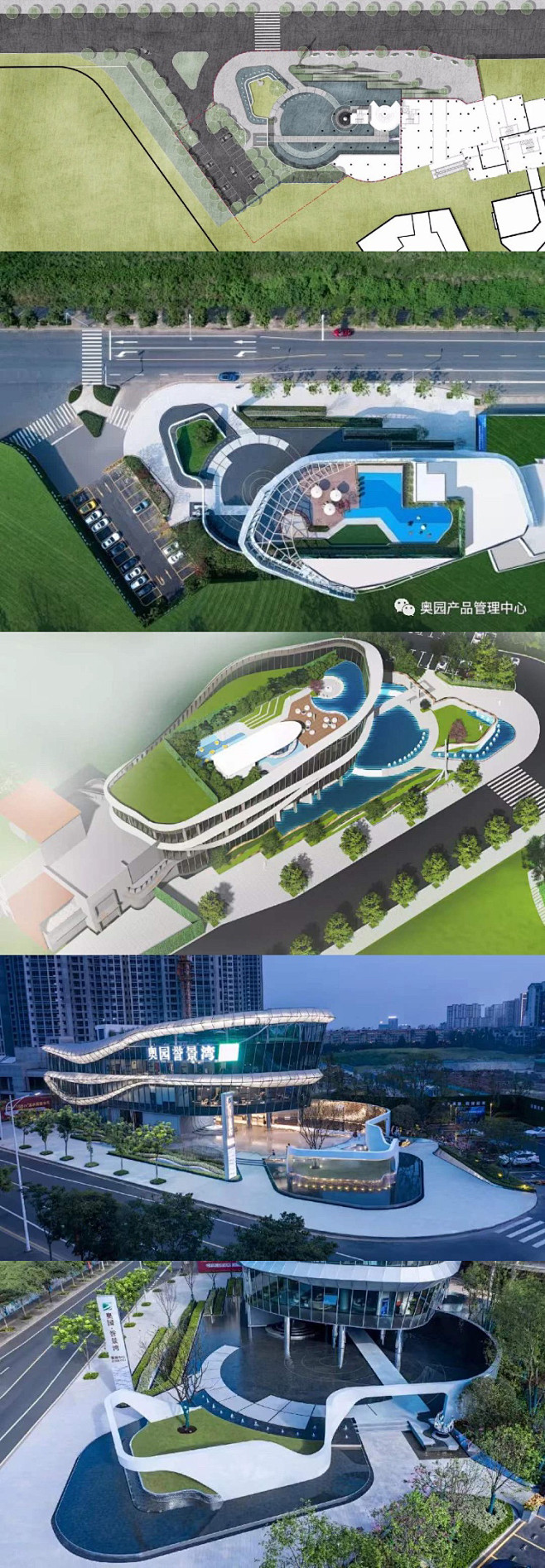 常德奥园·誉景湾
设计充分挖掘“水文化、...