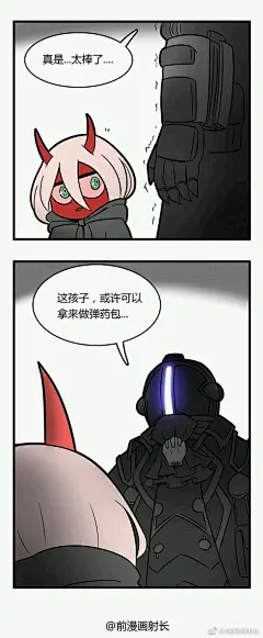 鬃岩狼人●拂晓（黎明）形态_看图_口袋妖怪吧_百度贴吧