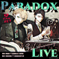 @Paradox_Live_Official 的个人主页 - 微博