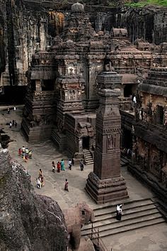 The Rock Hewn Temple...