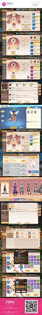 驭灵师
8-游戏UI套图分享-#游戏UI#