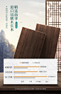 新中式实木床1.8米双人床现代简约家具1.5主卧胡桃木储物软包婚床-tmall.com天猫