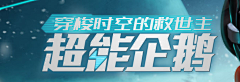 mei04采集到Game - Logo