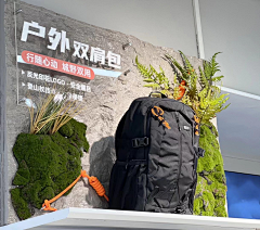 下河90采集到美陈
