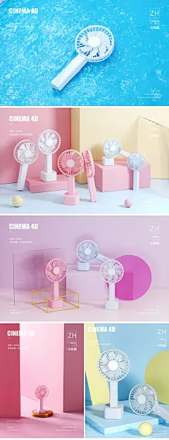 ◉◉【微信公众号：xinwei-1991】⇦了解更多。◉◉  微博@辛未设计    整理分享  。图片背景摄影场景图片手机背景手机壁纸产品场景生活场景人物场景C4D场景品牌设计logo设计设计合作背景素材风景素材 (4394).jpg