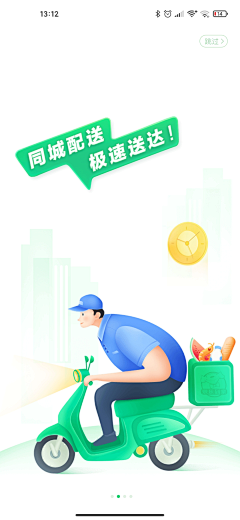 JovKyuu采集到绿