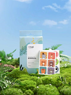 长琴～采集到C4D产品