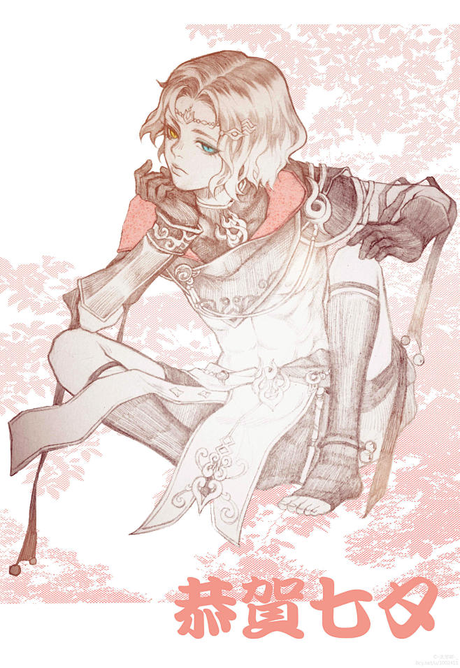 剑网三明教明教喵太