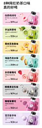 【NanaNana代餐奶昔15瓶装】Nana代餐奶昔代餐粉不添加蔗糖饱腹即食营养早餐食品15瓶 50g/瓶【行情 报价 价格 评测】-京东