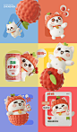 广东珍珍IP形象设计——子非乌鸦平面设计