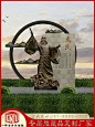 大型园林景观法治廉政公园人物雕塑定制校园铸铜广场法制景观雕像-淘宝网