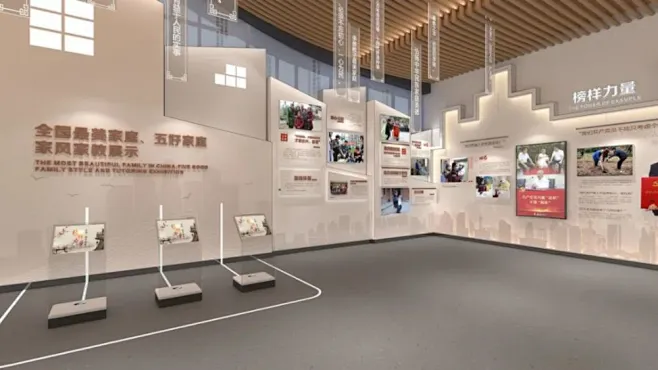 初评入围｜中国展陈创意大赛展馆空间类别作品展示008——天府家风馆_腾讯新闻-花瓣网