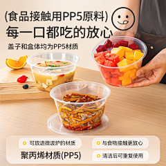 新阳乂采集到电商-主图参考