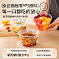特美居一次性餐盒圆形1000型外卖打包盒便当盒饭盒汤碗带盖-tmall.com天猫