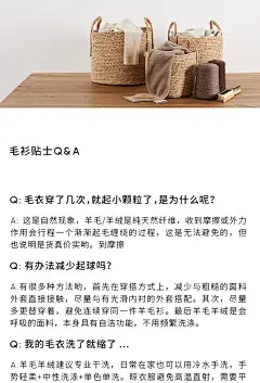 [抢先付定]绒系列商场同款MM麦檬22秋冬拉毛羊绒高级驼色上衣毛衣-tmall.com天猫