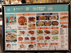 被遗忘的§蠓翔€采集到菜单
