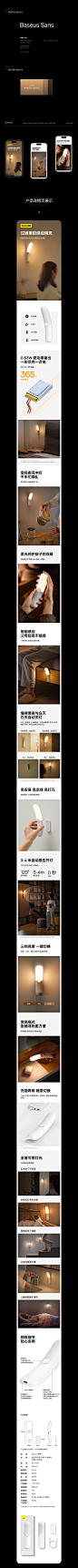 未标题-2