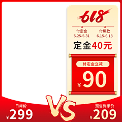 caineying采集到打标