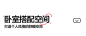 O1CN01u7iq3X1m5ckn23G4m_!!143584903.png (1200×500)