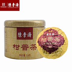 縱橫無礙采集到茶一味